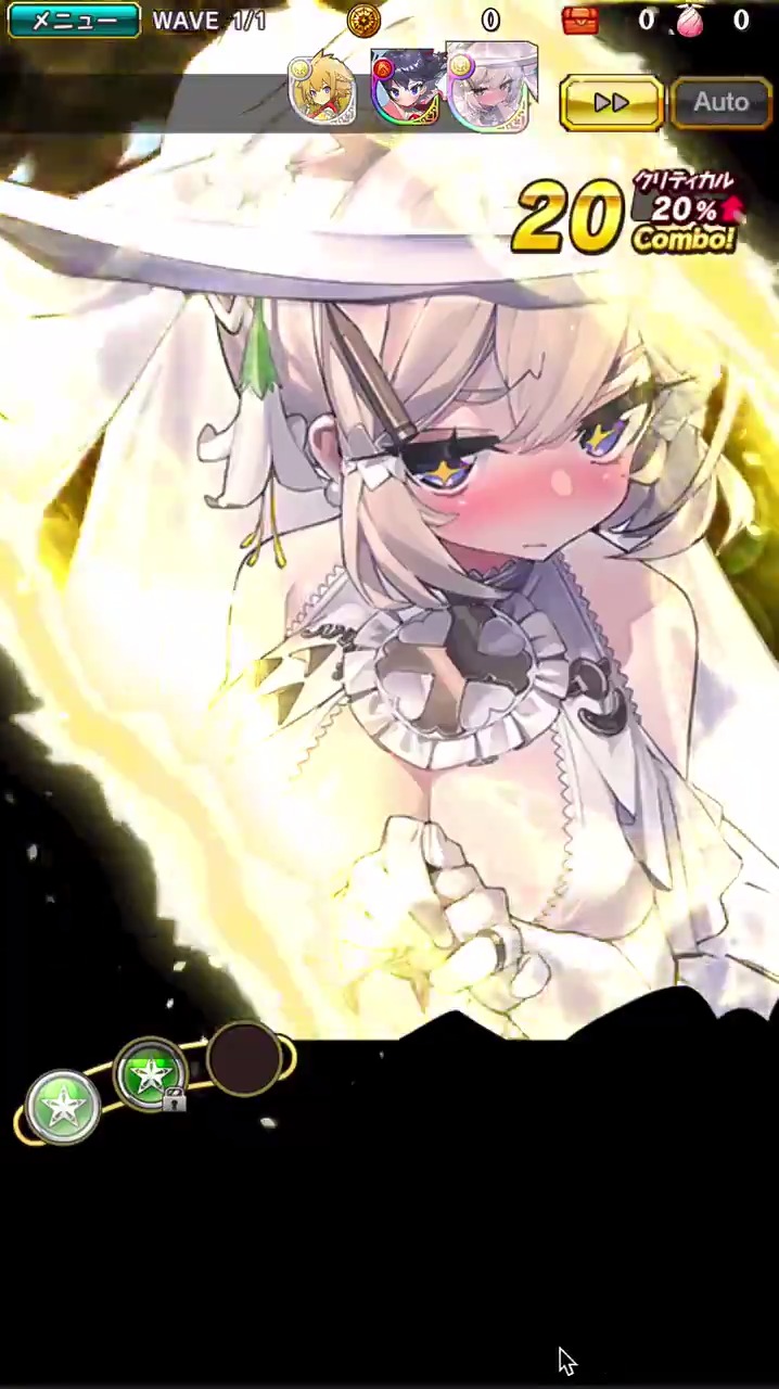 ラストピリオド公式 今回追加されるブライダルバルザック さんとブライダルバーナーさんのバトルボイスの紹介をするよ どちらもキャストは変わらず バルザックさんのcvは 日岡なつみ さんが バーナーさんのcvは 深川芹亜 さんが担当してくれたよ