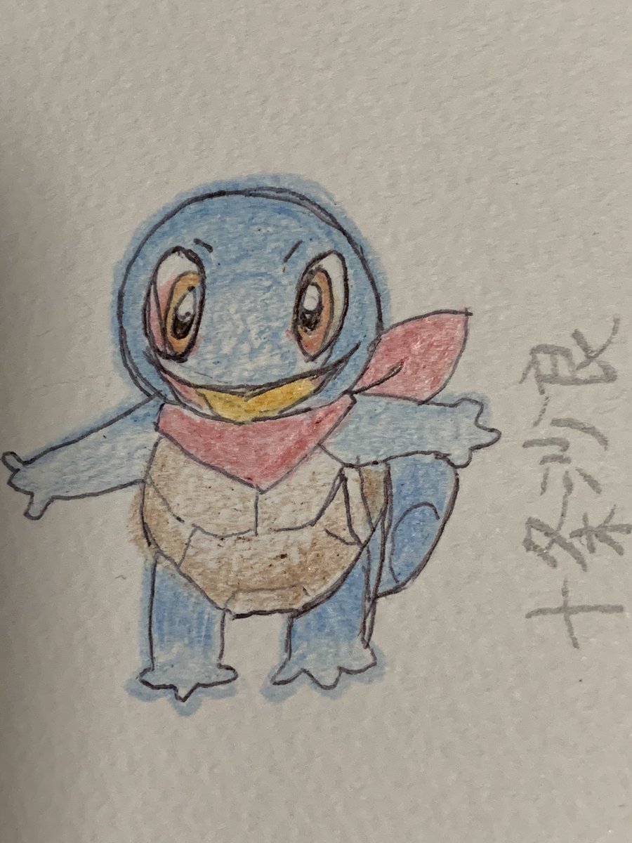 ポケモン ふふん アナログイラスト ポケモン 色鉛筆 Picture イラスト 十条沙良のイラスト ポケモン ふふん アナログイラスト ポケモン 色鉛筆 Picture イラスト 十条沙良のイラスト