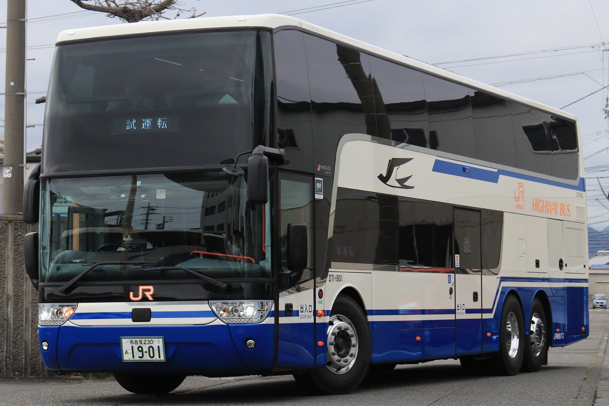 非売品？☆JR東海バス☆初代エアロキング☆ネクタイピン - メルカリ