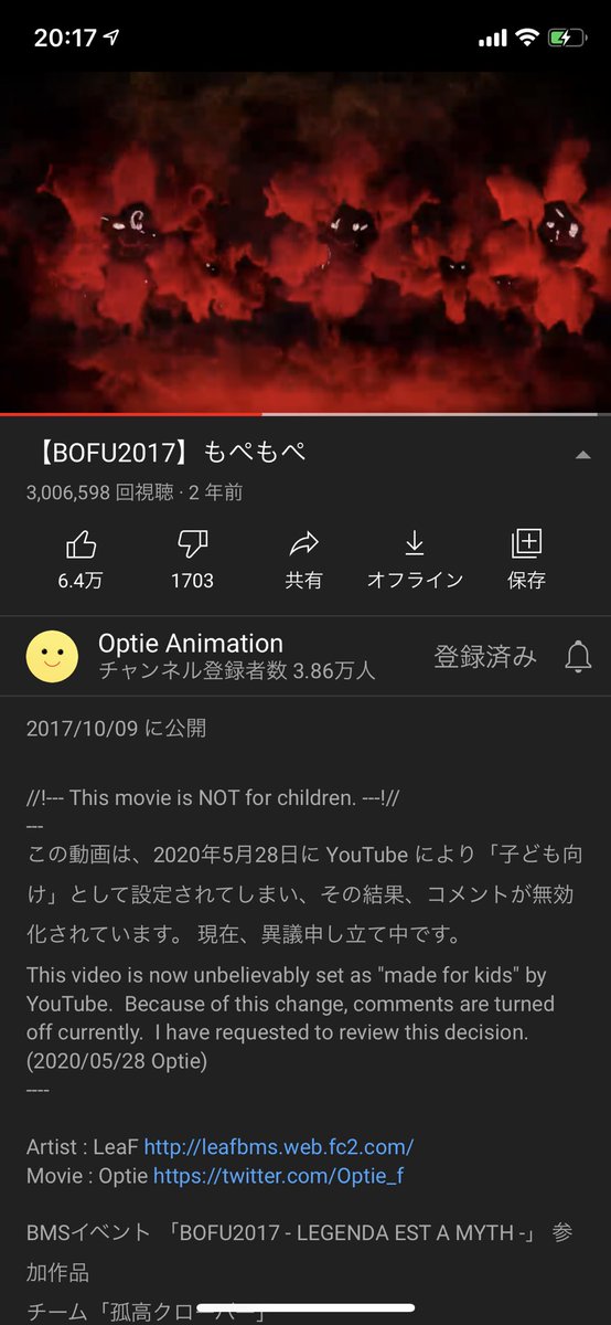 0_Ne___'s tweet photo. もぺもぺ
子供向け動画らしい https://t.co/iUXnNr7W5j