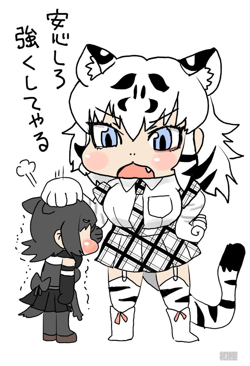 泣くな
#けものフレンズ3 