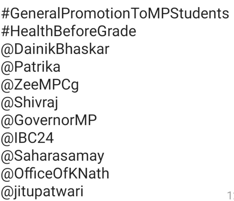 AmanSin42491857's tweet photo. #GeneralPromotionToMPStudents #healthbeforegrade #govermentmp #governermp #indore #davvindore Please give general promotion to mp students🙏🙏🙏 https://t.co/8gBew6fNlE