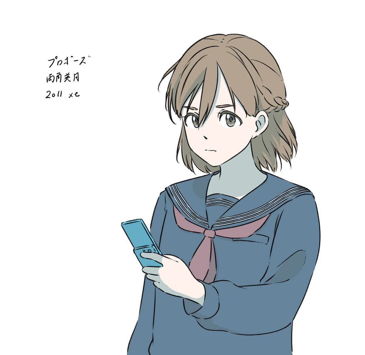 中村 大樹 プロポーズ関連の絵を描くと皆笑顔がなくなっちゃう T Co Zglpigvj4g