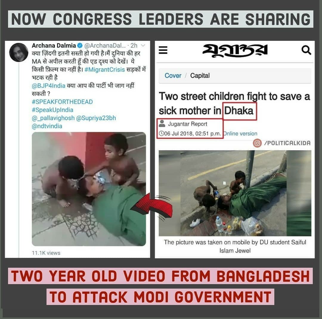 dineshdp1926's tweet photo. @ArchanaDalmia @ankursingh Well done!! https://t.co/IaZHfBxtBz
