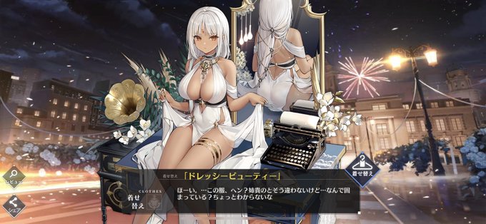 マサチューのtwitterイラスト検索結果 マサチューのtwitterイラスト検索結果