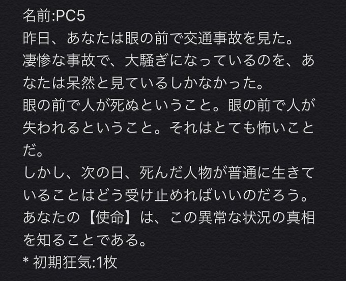 どどんとふのtwitterイラスト検索結果 どどんとふのtwitterイラスト検索結果