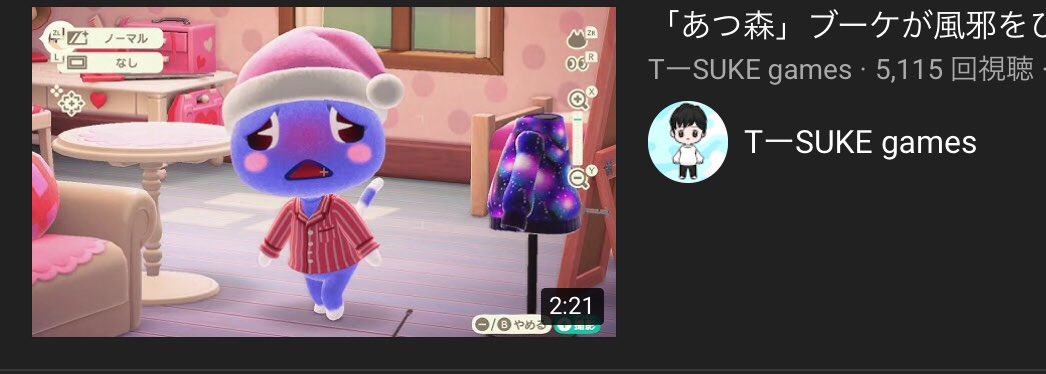 あつ森俺のブーケ Bu Keeee Twitter あつ森俺のブーケ Bu Keeee Twitter
