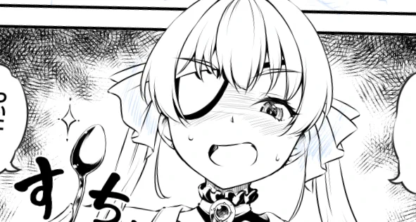 next ごはんを食べるvtuberさん 