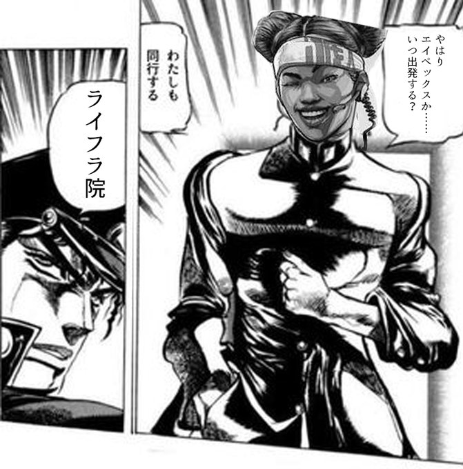 これは知り合いに誘われた時用 