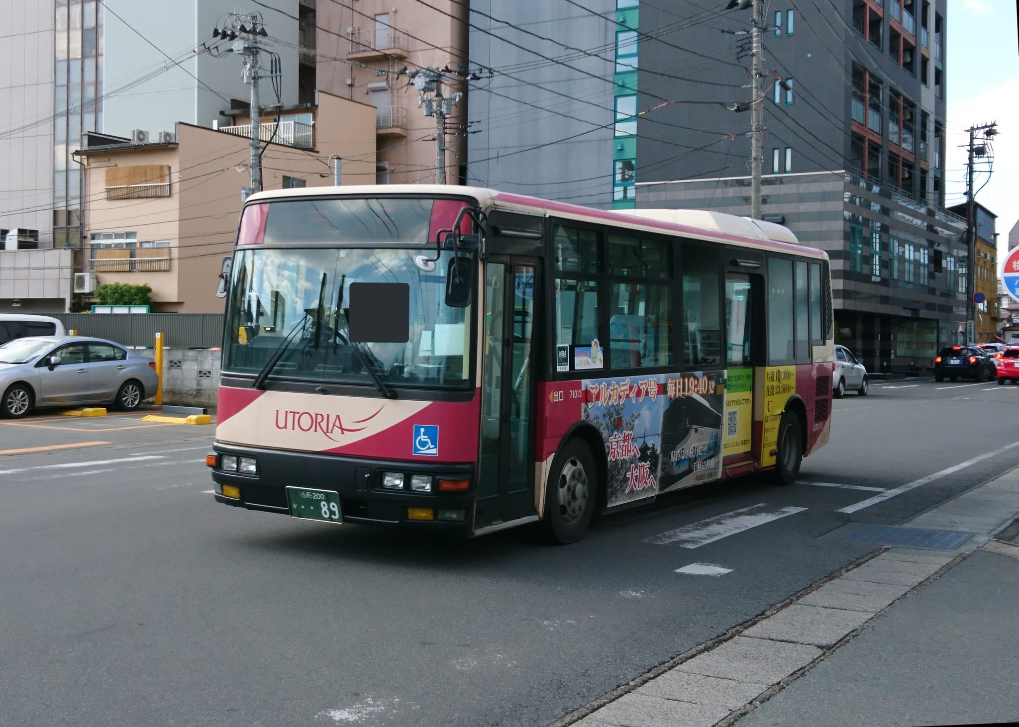 dショッピング |ニチガン さんかく時計のパズルボックス BB47 形