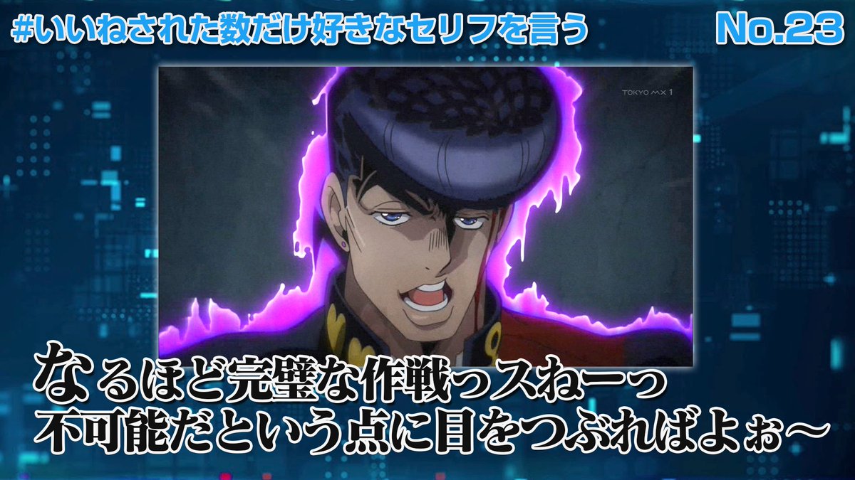 北斗 No 1 機動戦士ガンダムuc Ep 4より スベロア ジンネマンがバナージと砂漠で語り合ったときの台詞 悲しみを無くすために取った行動が却って悲しみを生み出しているという矛盾に満ちあふれた人間世界を上手く表現しているなぁと思います T