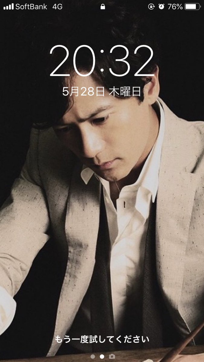 Sacra1222 スマホの待ち受けを これめっちゃカッコよくない って母に見せた めったに芸能人の事を褒めない母が うーん これは確かに って言ってくれた 稲垣吾郎 吾郎さん 吾郎ちゃん Smap