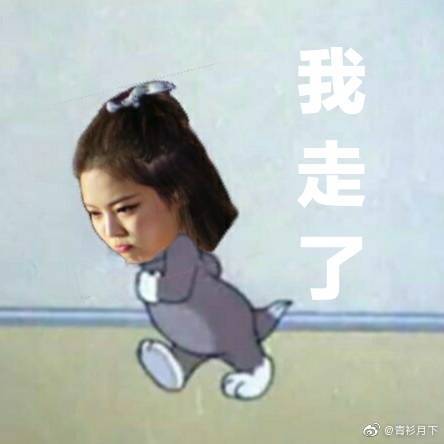 rich jensoo ✨ tweet media