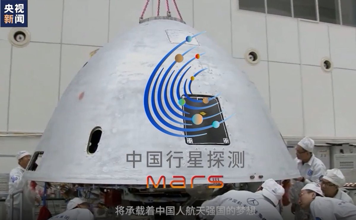 Bao Weimin of CASC says the main challenge for the Mars mission is that the landing segment for the rover is required to reduce its speed from 20,000 kph to zero during the '7 minutes of terror'. I don't think reaching zero is the problem, but rather doing it gradually.