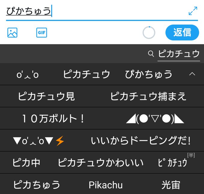 いいからドーピングだのtwitterイラスト検索結果 いいからドーピングだのtwitterイラスト検索結果
