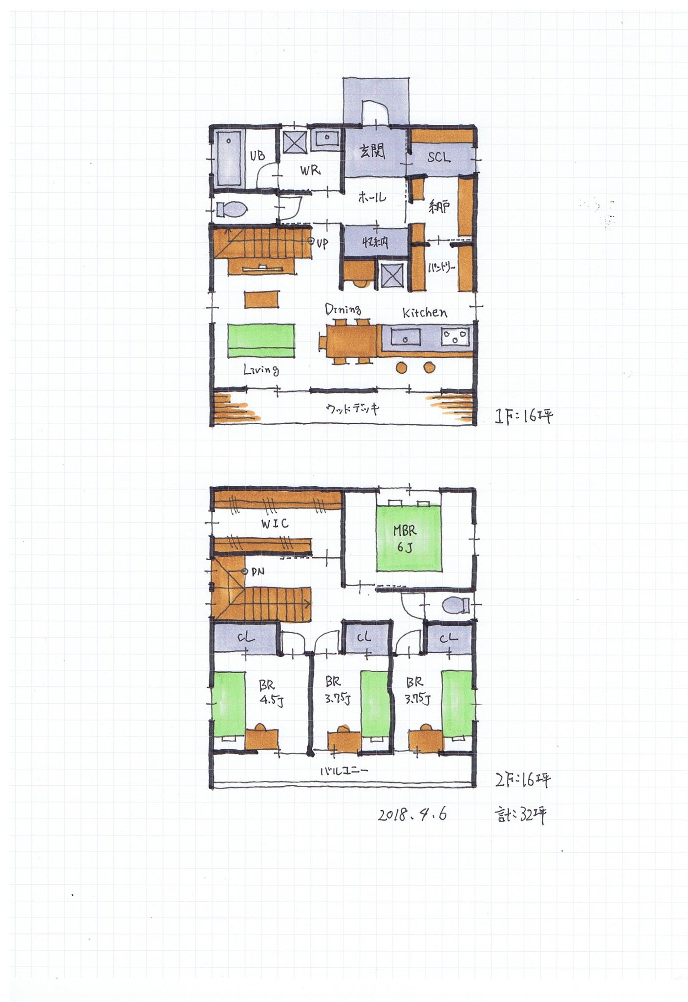 間取り家03 32坪 コスパに優れた正方形32坪の総二階建ての間取り 32坪でありながら4ldk 玄関 納戸 パントリー キッチン動線 間取り 32坪の間取り コスパ住宅 間取り家03 32坪 コスパに優れた正方形32坪の総二階建ての間取り 32坪でありながら4ldk 玄関 納戸 パントリー キッチン動線 間取り 32坪の間取り コスパ住宅