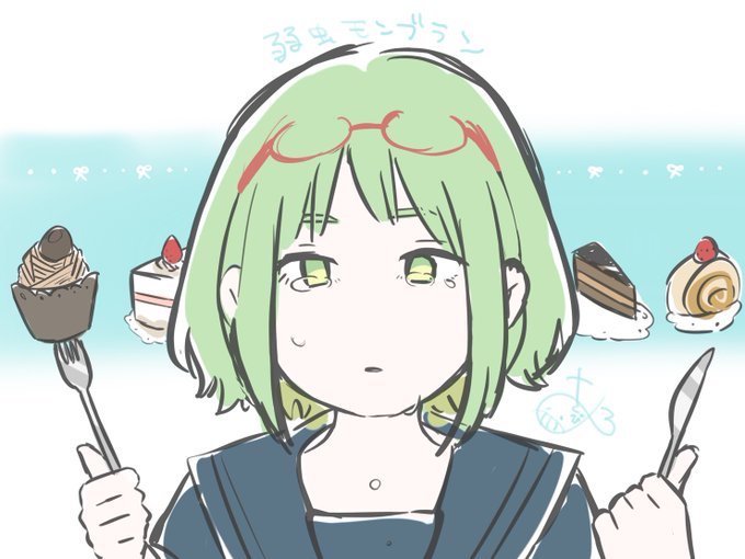 弱虫モンブランのtwitterイラスト検索結果 弱虫モンブランのtwitterイラスト検索結果