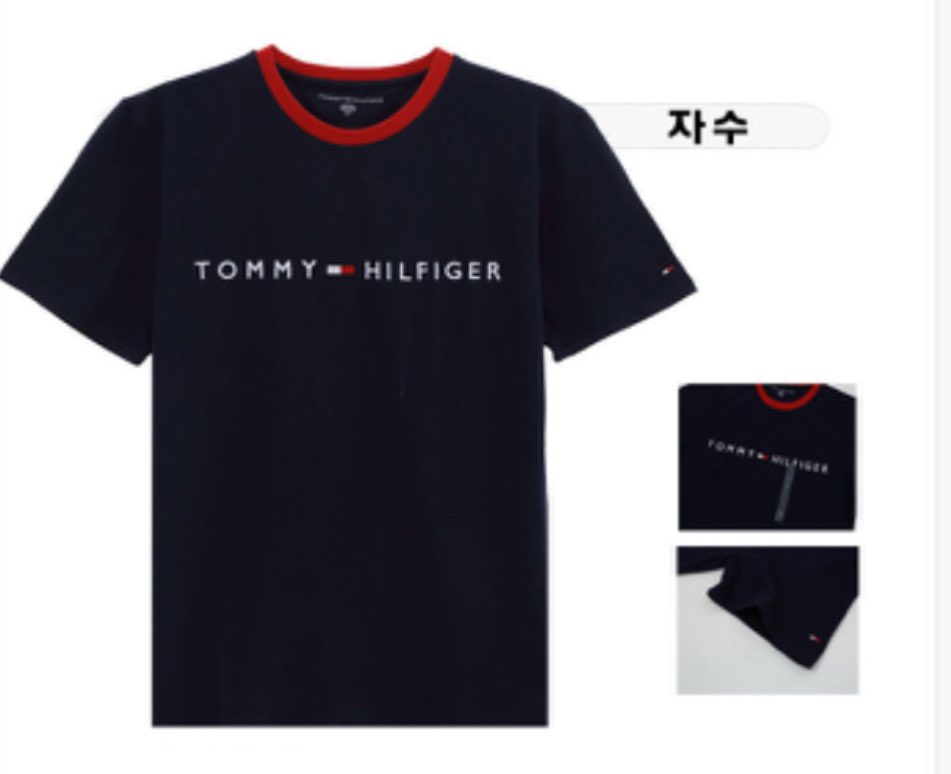 _thereact's tweet image. Promotion เปิดร้าน!!! 🥳
ฟอล+รี แจกฟรีเสื้อ Tommy 
สุ่มเมื่อครบ 500 ฟอล 
หรือไปฟอลในไอจี ก็มีแจกเหมือนกันนะคะ @_thereact ชื่อเหมือนทวิตเตอร์เลย 
#แจกเสื้อ #ฟอลแจกของ #พรีออเดอร์เกาหลี
