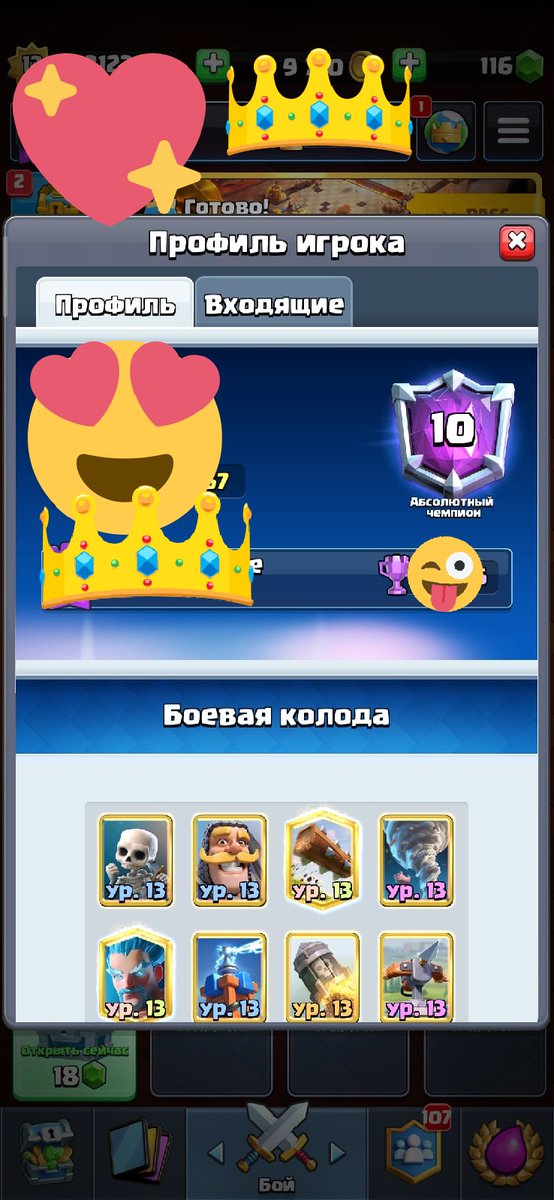 I will give 10 link to friends who
✨retweet and 
✨follow me