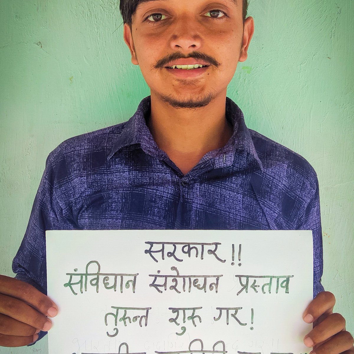 VishalB13144817's tweet photo. रास्टृयताको बिषयमा एकजुट हौ!
#GO_Back_India🇳🇵🇳🇵 https://t.co/owb3WIo7mG