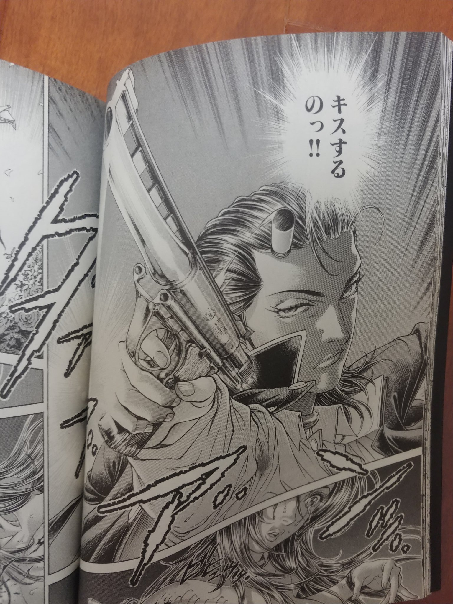 缶九郎 寝る前の一冊 漫画 バトル ロワイアル 13巻 桐山和雄 対 相馬光子 物語終盤 クラスメイトを殺害し続けた両者の戦い 悪と悪の激突って胸熱なんだがw バトル ロワイアル T Co Kttbrpm0sr Twitter