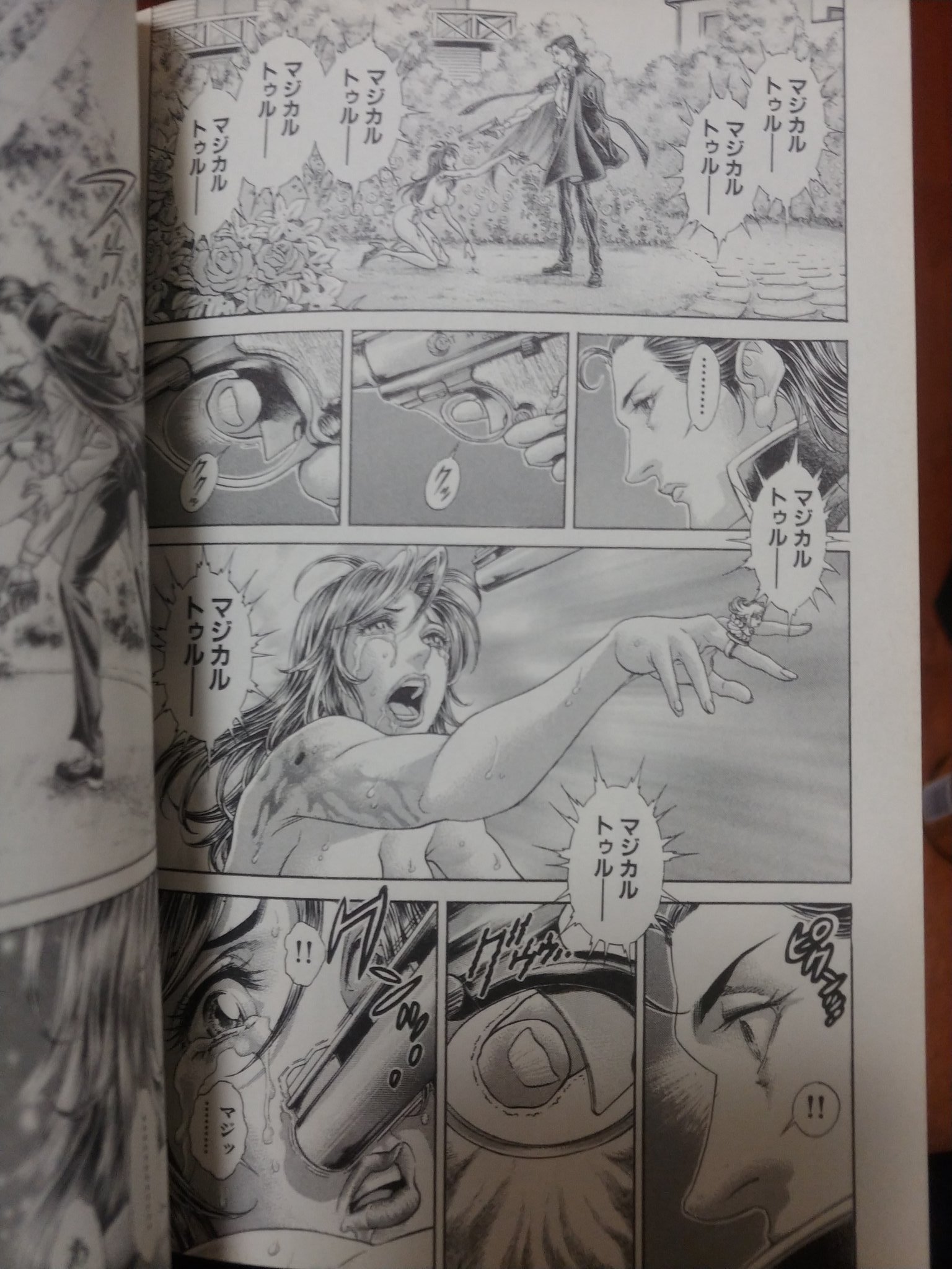 缶九郎 寝る前の一冊 漫画 バトル ロワイアル 13巻 桐山和雄 対 相馬光子 物語終盤 クラスメイトを殺害し続けた両者の戦い 悪と悪の激突って胸熱なんだがw バトル ロワイアル T Co Kttbrpm0sr Twitter