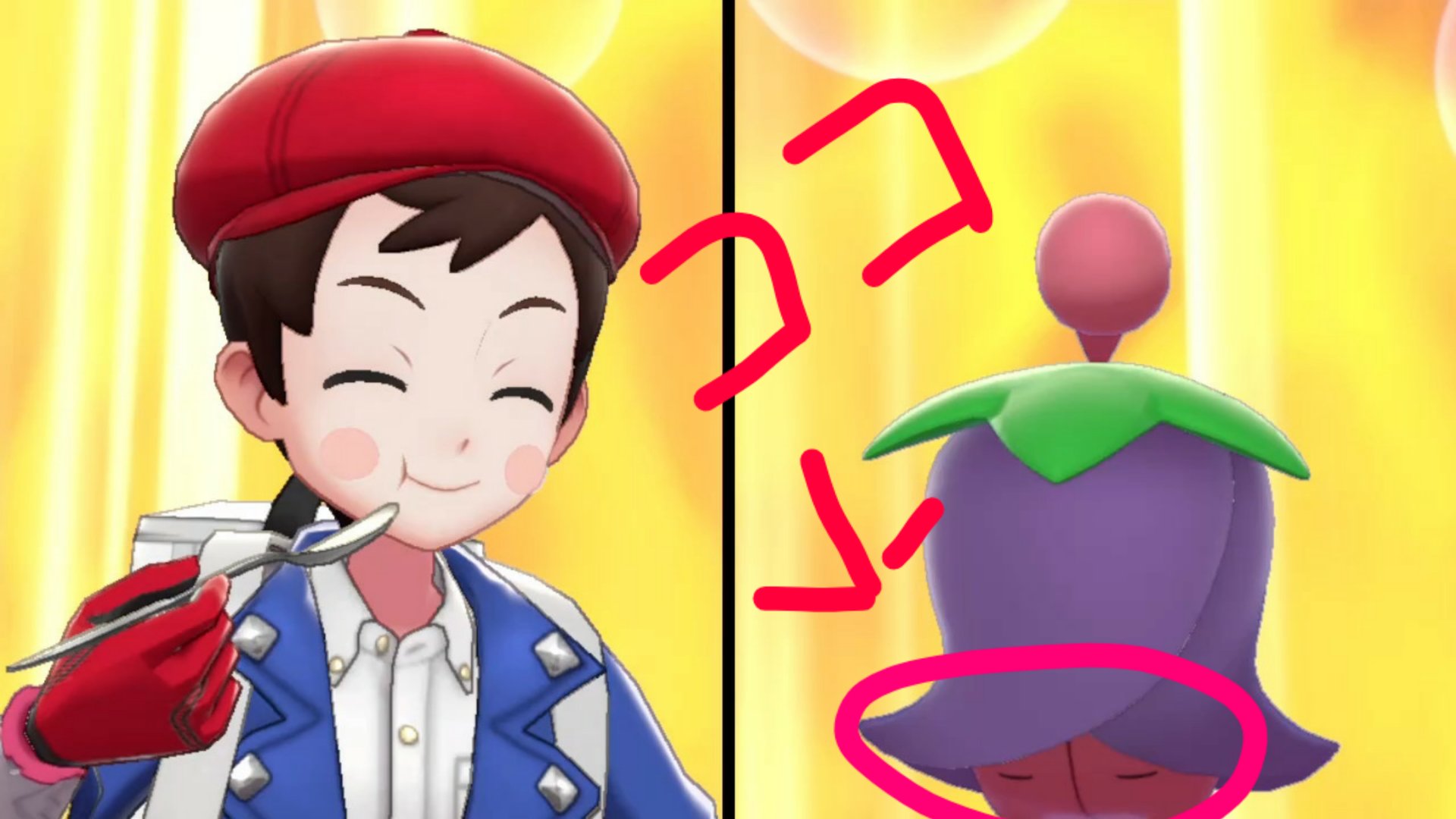 Oct ポケモン剣盾とbdsp ここが眼だったんだね この子の体の構造はよくわからぬｗ フラワーギフトで姿変わったらまったくの別キャラになってるもんねぇー ポケモン剣盾 チェリンボ 対戦用のポケモンで図鑑完成 T Co Rtotew8icy Twitter