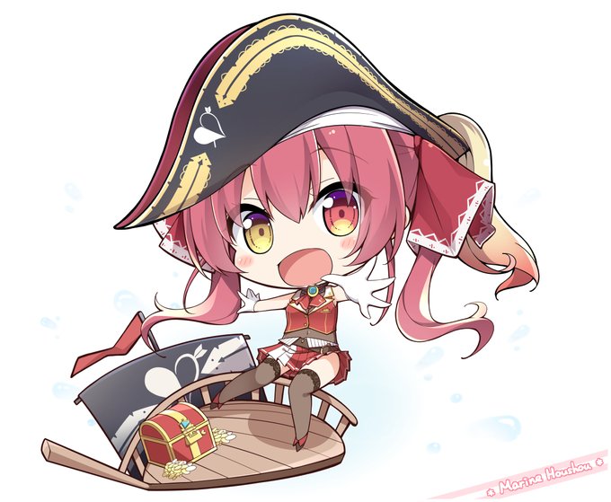 しゅっこー #マリンのお宝 