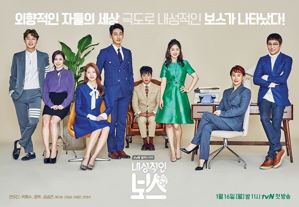 THSeungyeon's tweet photo. #มาใหม่ในNetflix
📍 #introvertboss(2017) ผลงานของกงซึงยอน โดยในเรื่องนี้ซึงยอนของเรารับบท’อึนอีซู’ น้องสาวของพระเอกค่ะ 👫
เรื่องนี้ซึงยอนสวยมาก หวานมาก~~ 🥰🥰
รับชมผ่าน #NetflixTH พร้อมกัน วันที่1มิถุนายนนี้ 🤩✨
//ดูซ้ำกันอีกสักรอบสองรอบ แก้หายคิดถึงซึงยอนกันค่ะพวกเรา 😅😆 https://t.co/eGwuwd3ZO5