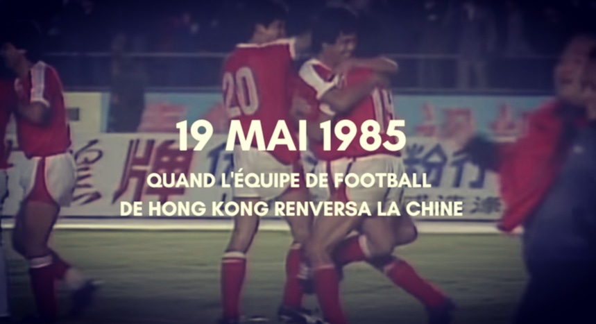  HONG KONG - CHINE  Alors que les tensions entre l'Etat chinois et Hong Kong augmentent de jour en jour, retour sur ce match de qualification pour la Coupe du Monde de football 1986 qui opposa leurs 2 équipes et qui déclenchera l'incident du 19 mai 1985. THREAD 