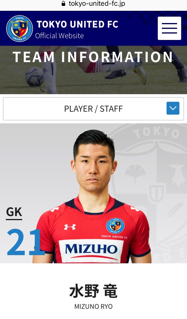 Sam Beebe tweet media