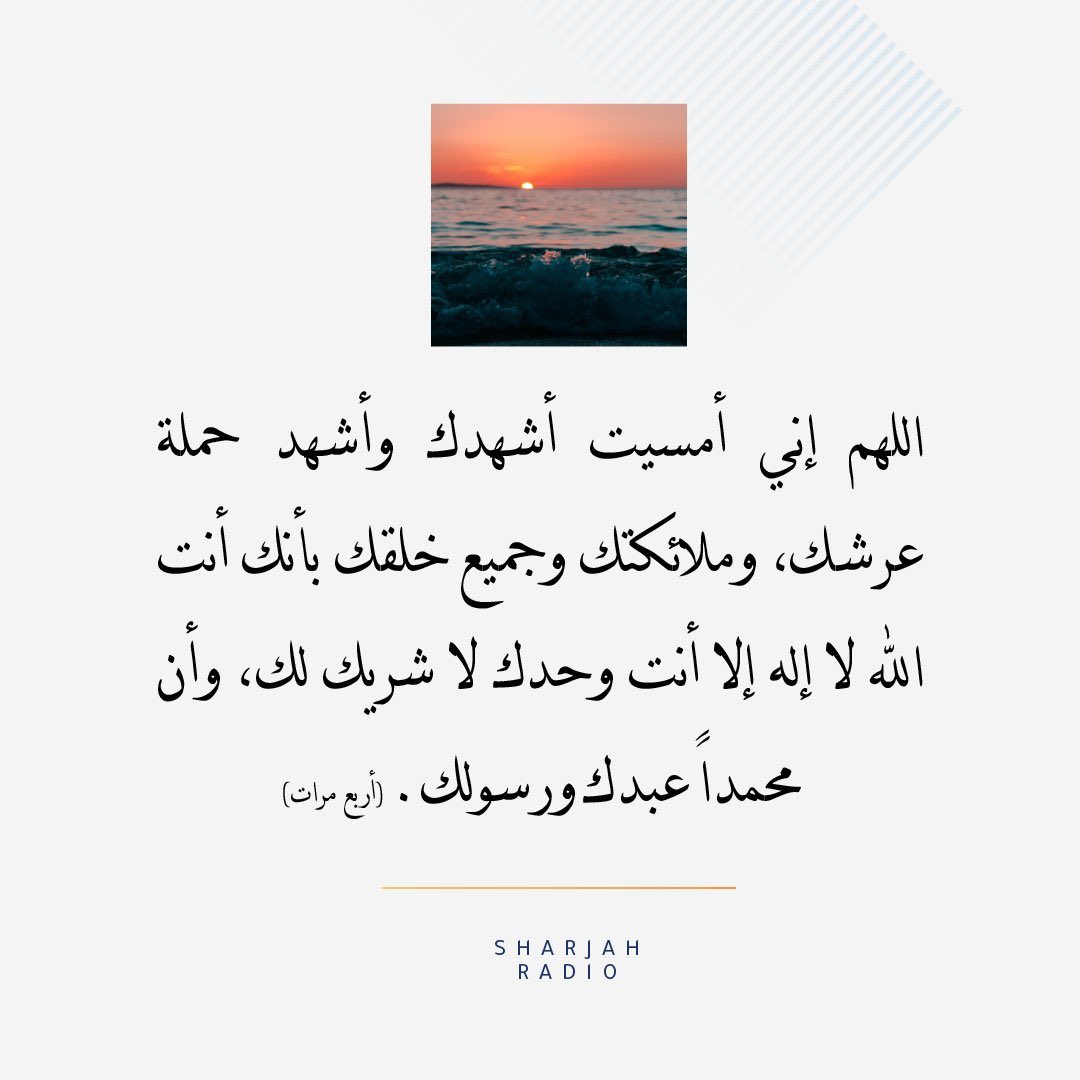 ayed_404's tweet image. 