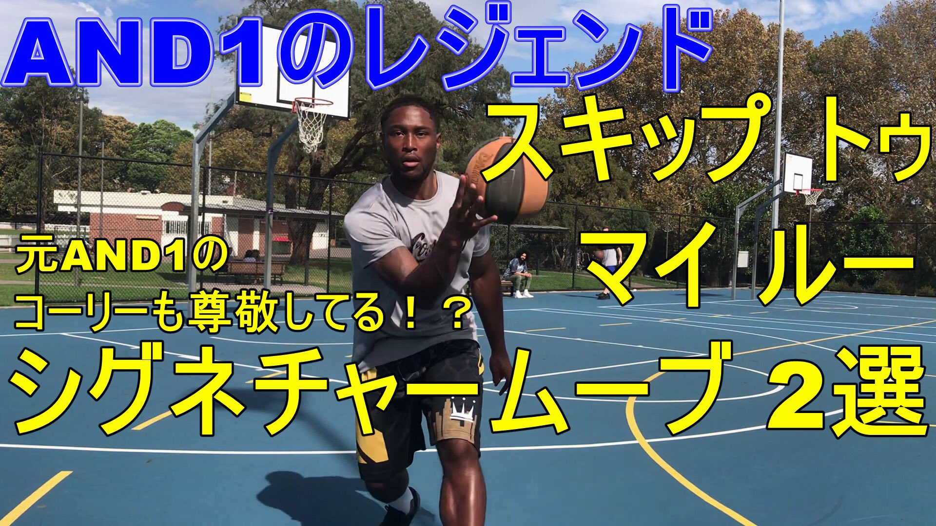 Cross Over Tv クロスオーバーtv Cross Overtv Twitter