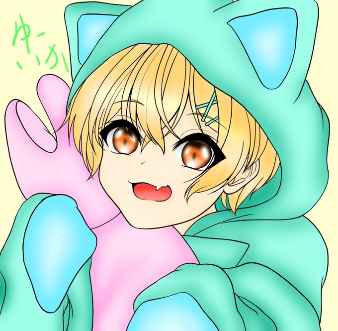 ゆーいかはよ見ろのtwitterイラスト検索結果 ゆーいかはよ見ろのtwitterイラスト検索結果