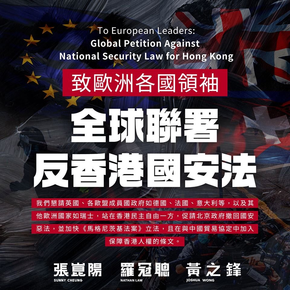 [PETITION: Make HKers' voices heard in Europe!] http://chng.it/hhDSLC5vn8  by  @SunnyCheungky  @nathanlawkc  @joshuawongcf HKers must make our voices heard in Europe. We must call for help to strike back against China's push on HK's freedom & autonomy. Say no to  #NationalSecurityLaw.