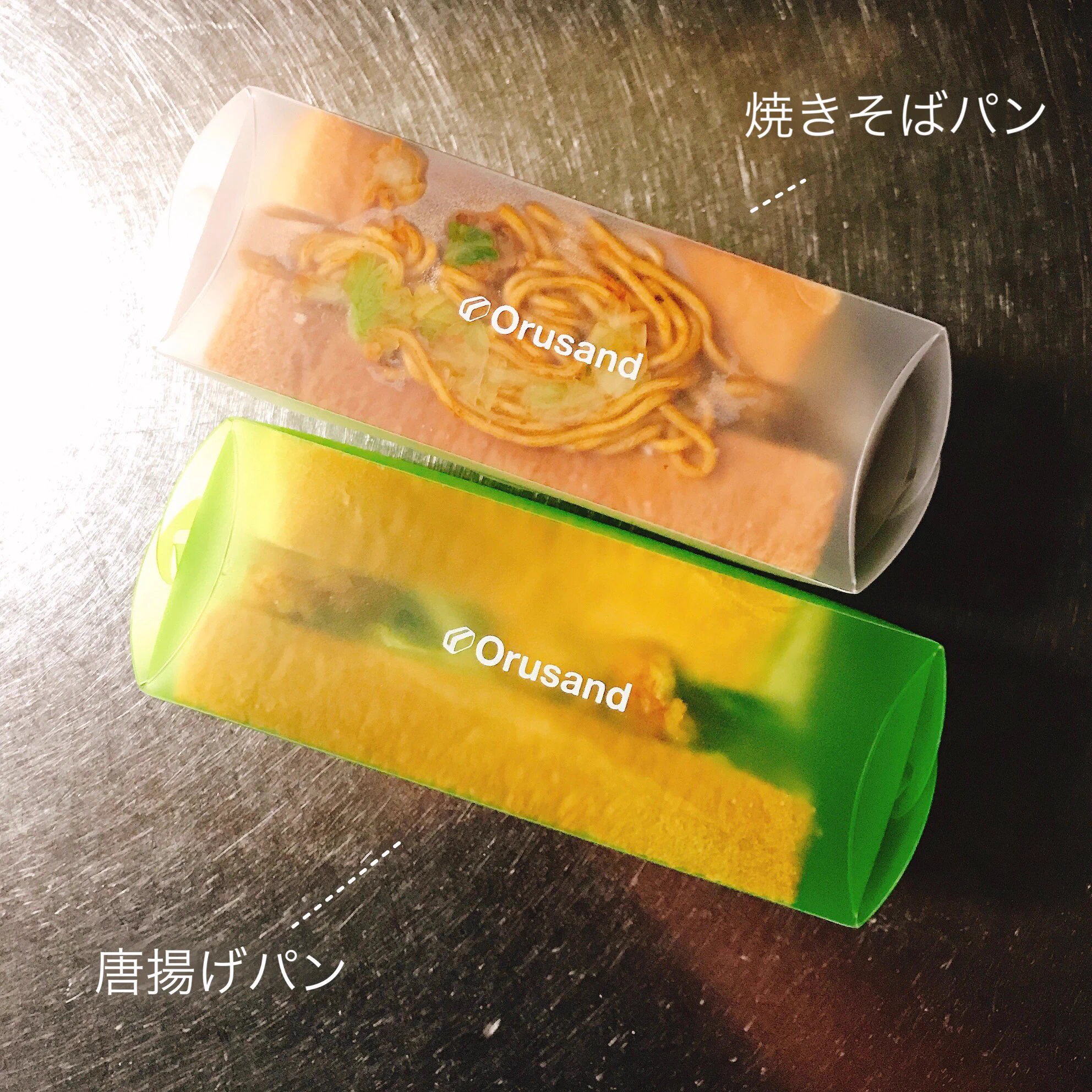 家で簡単に作ることが可能！？パン1枚でサンドイッチが簡単にできる「Orusand(折るサンド)」！