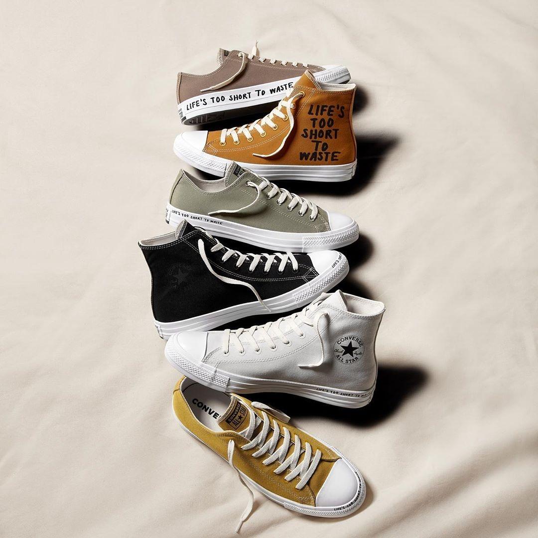 converse westgate