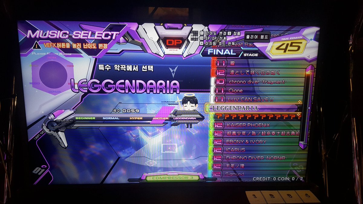 더블 인생 성과)

QUANTUM TELEPORTATION DPA 
EASY CLEAR!!+더블12렙(레겐포함)
전곡 올 EASY CLEAR!!!

2002년 AC 6TH때 더블입문해서
븜스 못하고 올이지클 까지 딱 18년 걸렸습니다.

포기 하고 싶을때도 많았지만 해냈습니다. 응원해주신 분들 정말 감사합니다 ㅠㅅㅜ

P.S YCM형 나 해냈어요!!!