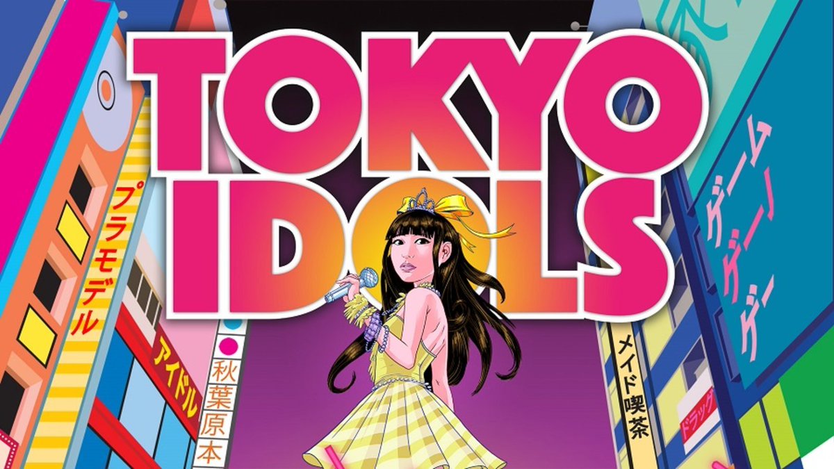 9. Tokyo Idolsвот это вообще 10/10, рассказ о жизни идолов, которые транслируют свою жизнь в интернет, встречаются с фанатами и мечтают пробиться на большую сцену. очень грустно, но круто