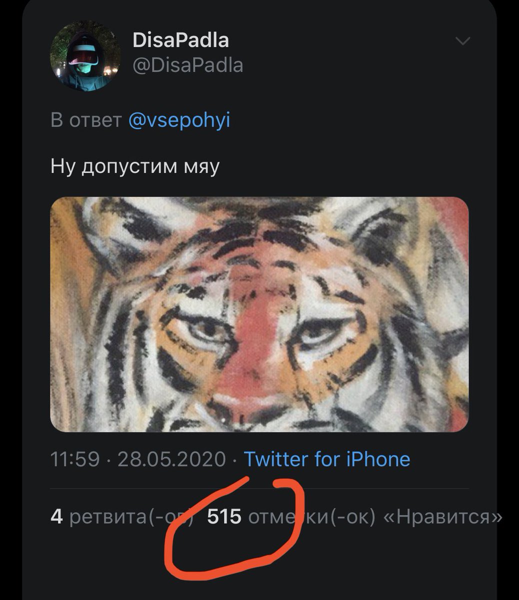 DisaPadla tweet picture