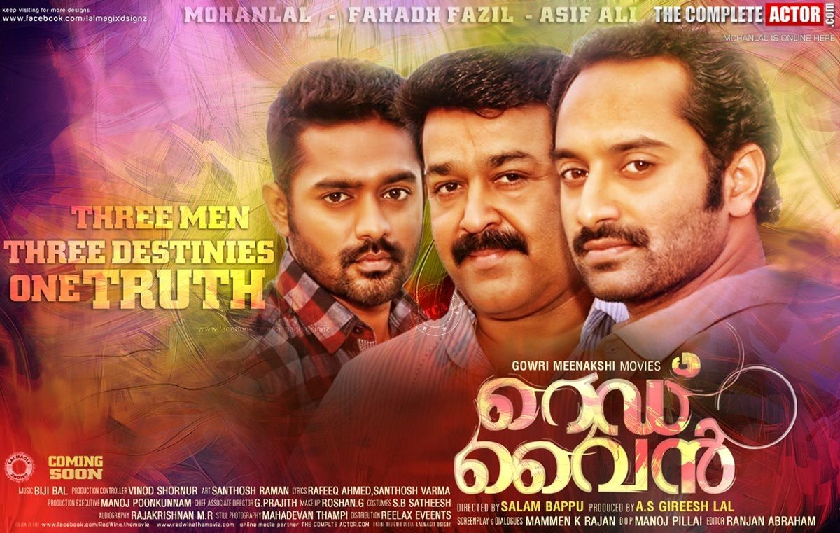 Red Wine - Simple murder thriller where Mohanlal just waltzed into the role of a Cop with such ease that only he can pull off. Amazed at how Malayalam movies don't hide back any of the politics and the party affiliation of its characters while in Tamil we make up random parties