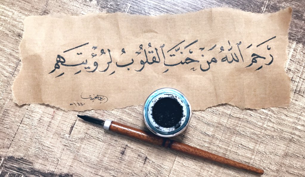 أمي جنتي 🤍🤍 tweet media