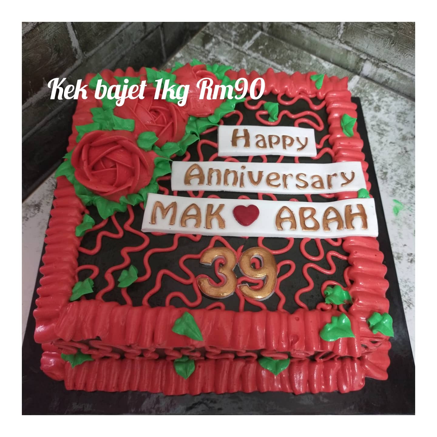 Serena Safeena Cakery Jb On Twitter Assalamualaikum Offer Pelbagai Design Kek Harijadi Ulang Tahun Perkahwinan Dan Lain Berminat Https T Co Aq8zwpawd4 Cake Cakes Cakejb Kekjb Cakesdeliveryjb Https T Co V4yghw2ixs Twitter