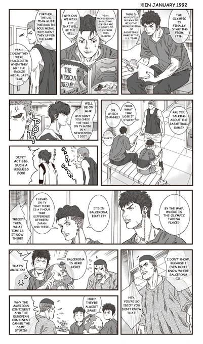 -English version-

Thanks for your help.
English Translation: Blue Leopard(@BlueLeopard1017)

※Reproducing all or any part of the contents is prohibited. 