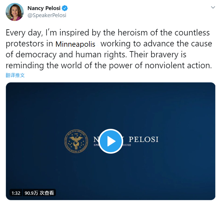 Aaron1TI's tweet photo. @sumtingwong2019 Stand with US protesters! https://t.co/thPuZuc0ek