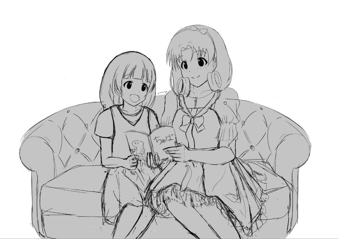 ラフこんな感じかな〜
これから線画💪 