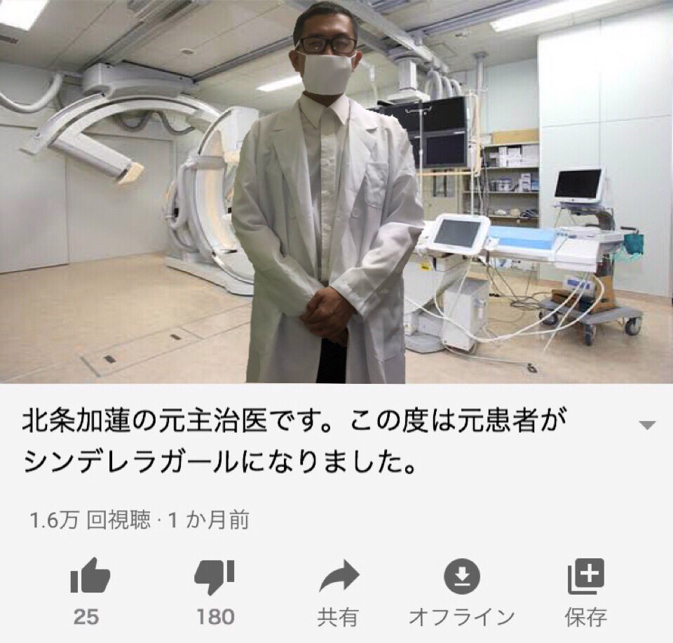 Togetterの弟です この度の姉のまとめについて全てをお話します Togetter Togetterの弟です この度の姉のまとめについて全てをお話します Togetter