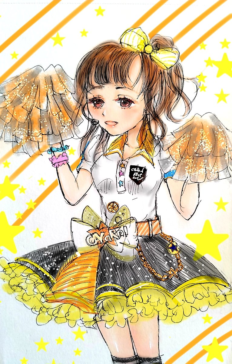 人類は伊波杏樹を欲している イケメンで可愛いあんちゃんにそろそろ会いたい ﾆｲﾂﾞｷ 絵垢のイラスト