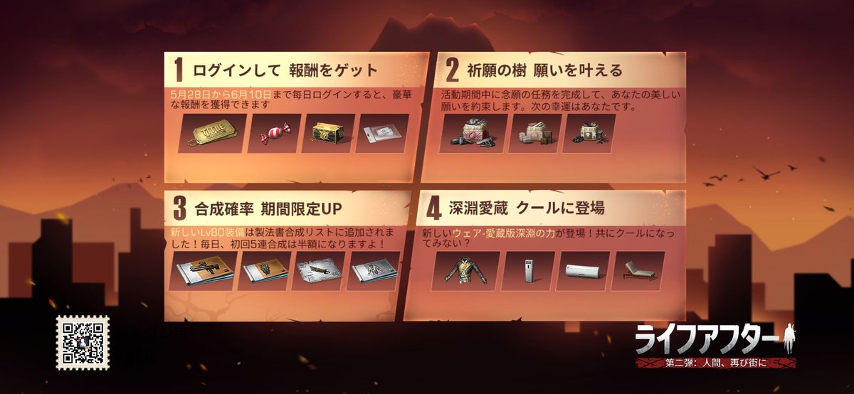 krazy (@krazy10292024) on Twitter photo 