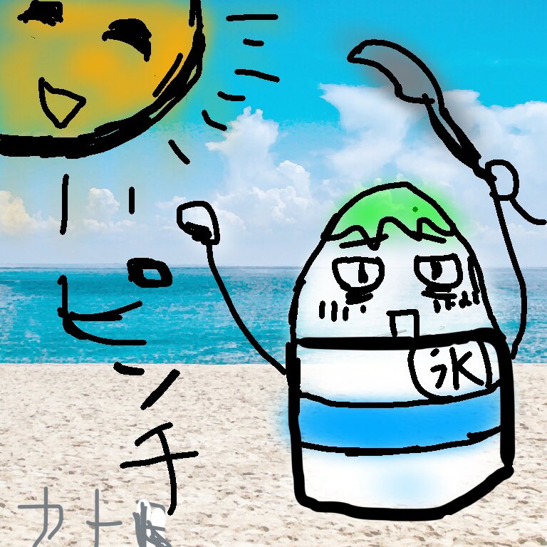 Twoucan イラスト修行 の注目ツイート イラスト マンガ コスプレ モデル